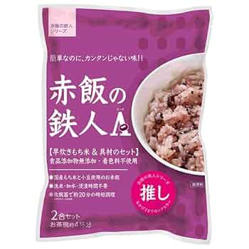 赤飯 楽天市場】[ポイント5倍！全品対象エントリー&購入]虎屋産業